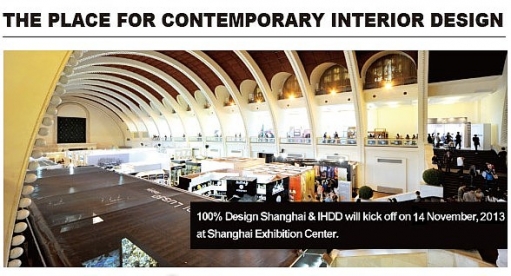 100% DESIGN SHANGHAI 2013 / Czech Selection